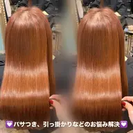 ‎𓊆🎀人気メニュー🎀𓊇カット＋髪質改善トリートメント