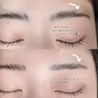 アイブロウパーマ練習モデル/間引き、ワックス込※眉メイク+¥550/メンズ不可