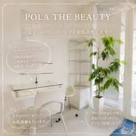 💆🏼美容男子〖20​〜​30代限定メニュー〗フェイシャル(20分)＆お肌診断(30分)🩵🫧先着5名様