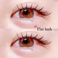 🎀フラットラッシュ🎀100本➕仕上げコーティング付き♡ ご新規様オフ無料！