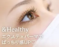 🔅5/10 限定価格🔅【人気急上昇】&Healthy（アンドヘルシー）💗LED120本×まつげパーマ