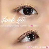 4月21日（火）10:00-11:00枠ラッシュリフトorパリジェンヌモデル︎様募集❣️✧デザイン選択可🎀