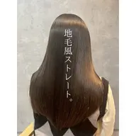 【前髪のクセが気になる方へ✨】オープン記念プライス💐髪質改善+前髪ストレート💎前髪のぱっくり割れ解消に✨前髪カット込