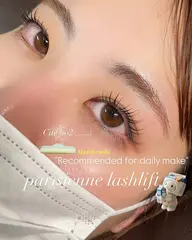 【垢抜け束間まつげパーマ🐥🍀（コーティングケア付き）もちが定評✨】