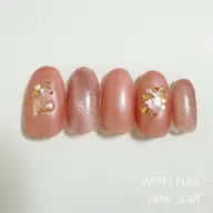 (ハンド・オフなし)シンプルコース (店内サンプルのみ)