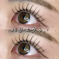 🪄︎︎パリエク《パリジェンヌ+フラットラッシュ》◎60本 9500円 ◎80本 10000円