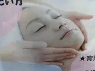 (泥パック)お悩みの小鼻の汚れは毛穴吸引とあわせると何んとも言えないほどツルりん🥰 パック付のお手入れです