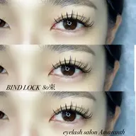 大人気✮バインドロック80束🦋6900円★