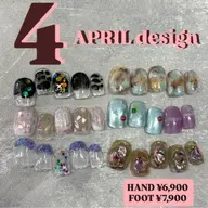 4月マンスリーデザイン（オフ込み、ハンド）