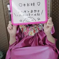 オススメ！全身ぽかぽか♨️〈韓流黄土ヨモギ蒸し〉温活・妊活・冷え性・全身デトックス・免疫強化・美肌・リラックス