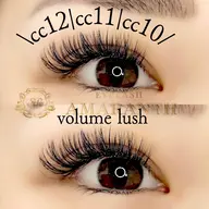 ボリュームラッシュ500本 7500円