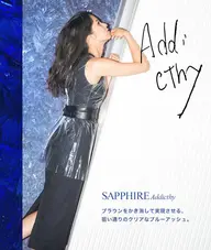 【平日限定】【人気No.1】【艶神透明感】髪に優しいカラー フルカラー