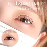 【minimo価格⭐︎】まつ育ラッシュリフト【美容液コーティング込】