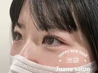 パリジェンヌ上(束感+500円)