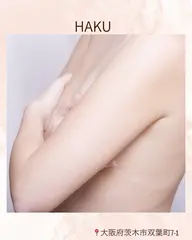 大人気NO,1★[産後・授乳後]上向きバストアップ&ハリアップ贅沢コース