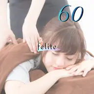 ハイブリッドマッサージ60分🌼（お時間がない時にオススメ）筋膜リリース・小顔・整体・骨盤矯正【定価より25%OFF✨】