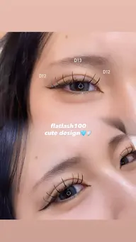 【セーブルor フラットラッシュ 🩵100本🩵】