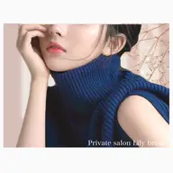 ≪小顔全顔≫輪郭+あご下スッキリ+リフトアップ+引き締め［60分］