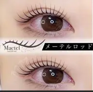 ☀️SNS話題☀️メーテルラッシュリフトまつげパーマ💫目尻横流し