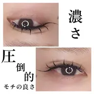 練習モデル🖤バインドロック100束🎀