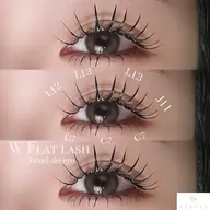 ✨中顔面短縮✨下まつ毛エクステつけ放題