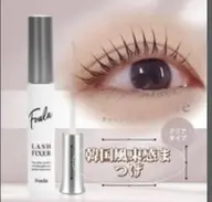 【韓国風束感まつげパーマ➕コーティング1本】6980円✨