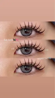 ‎🤍期間限定‎🤍 フラットラッシュ140本（オフ込）🎀【束感にしたい方にオススメ♡】