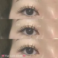 下まつげエクステ40本 👱🏻‍♀️🎀(2回目以降+500円