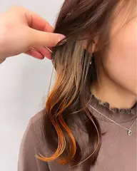 🎀《30歳以下限定》インナーカラーのみ🎀