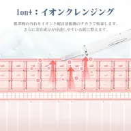 【全身ピーリング&トリートメント]垢擦りしない垢おとしと前進保湿パック