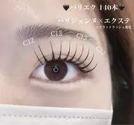 ずっと同じ価格🖤パリエク🖤140本までつけ放題【美容液配合コーティング剤つき】【パリジェンヌ×フラットラッシュ】