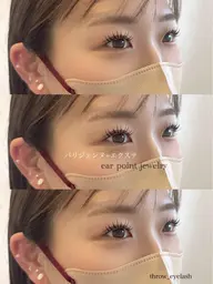 極上フラットマットラッシュ『100本』⭐️