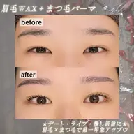 ✧*｡5月限定✧*｡🩶眉毛WAX✖️まつ毛パーマ🩶
