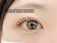 【特別価格】新規限定🌟上下ラッシュリフト