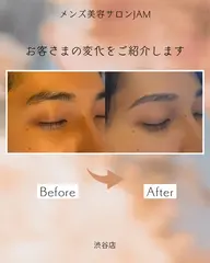 お知り合い限定🈹似合わせ眉毛！アイブロウスタイリングお得クーポン。メンズ💆‍♂️レディース💆‍♀️大歓迎❣️