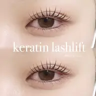 【平日限定】ケラチンラッシュリフト🎀（上のみ）