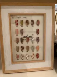 ☕️カフェネイル☕️【オフなし】