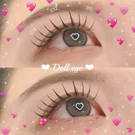 【補足説明をお読み頂いてからご予約お願いします‼︎】4/21（火）限定‼︎🌟ダブルフラット80束🌟15時~