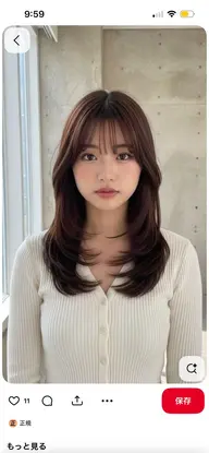 【14日限定】🤍写真のようなレイヤーカット✂️無料シャンプー付き‼️