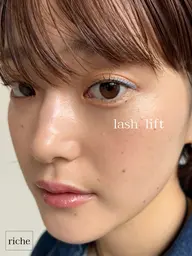 上下まつ毛パーマ✨ミニモ限定のクーポンです!※注意事項をお読み下さい!
