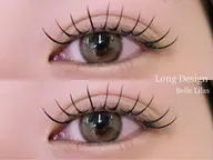 【オフ込】LEDバインドロック80束（240本）¥5000