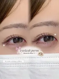 🎀minimo限定🎀アイシャンプー付⟡.·束感上まつ毛パーマ🩰口コミ、Instagramフォローお約束💕