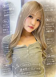 【人気No.1】盛れる長さ保証💎55cm高級人毛100%シールエクステ💎70~80枚コース