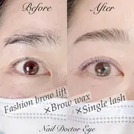 minimo限定☆破格❗️まつ毛&眉毛トータルコーディネート22550円→9900円。