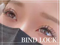 【オフ別】🔸バインドロック80束🔸¥6500(オフ¥500)