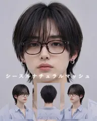 💡当日予約🆗💡 ✨艶髪になりたい方必見✨カット＋髪質改善矯正＋トリートメント