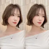 🩶日曜日19時時​〜​限定🩶ショートカット限定‼️【❣️高保湿スチームトリートメント❣️】