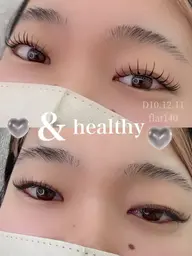 🌟LED100本×アンドヘルシー【下がりまつ毛さん】【エクステつけても下がって見えてしまう方】