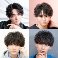 🔥ゆるふわ男子必見🔥カット+シャドウor波巻きパーマ