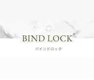 バインドロック80束🍃